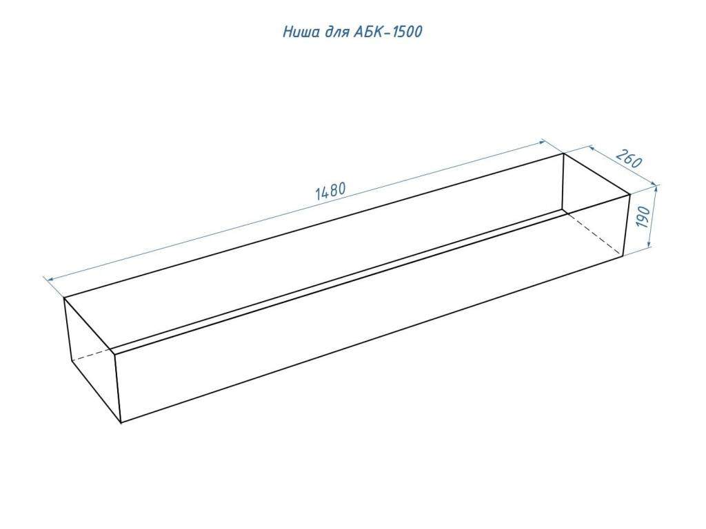 Автоматический биокамин Good Fire 1500 RC-005.jpg