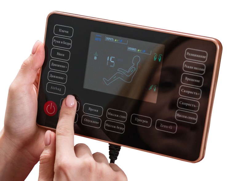 chase-control.jpg chase-control.jpg