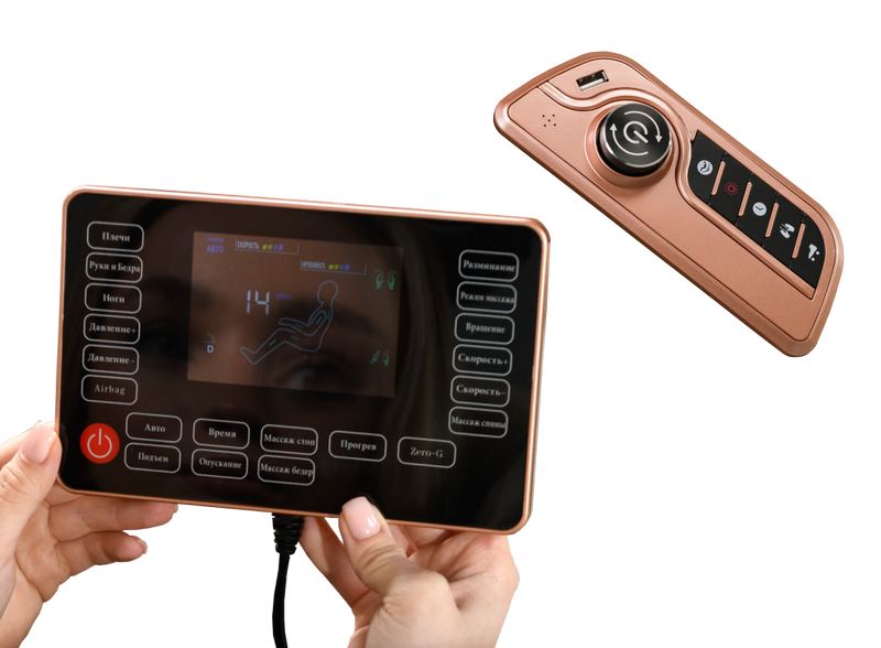 frei-control.jpg frei-control.jpg