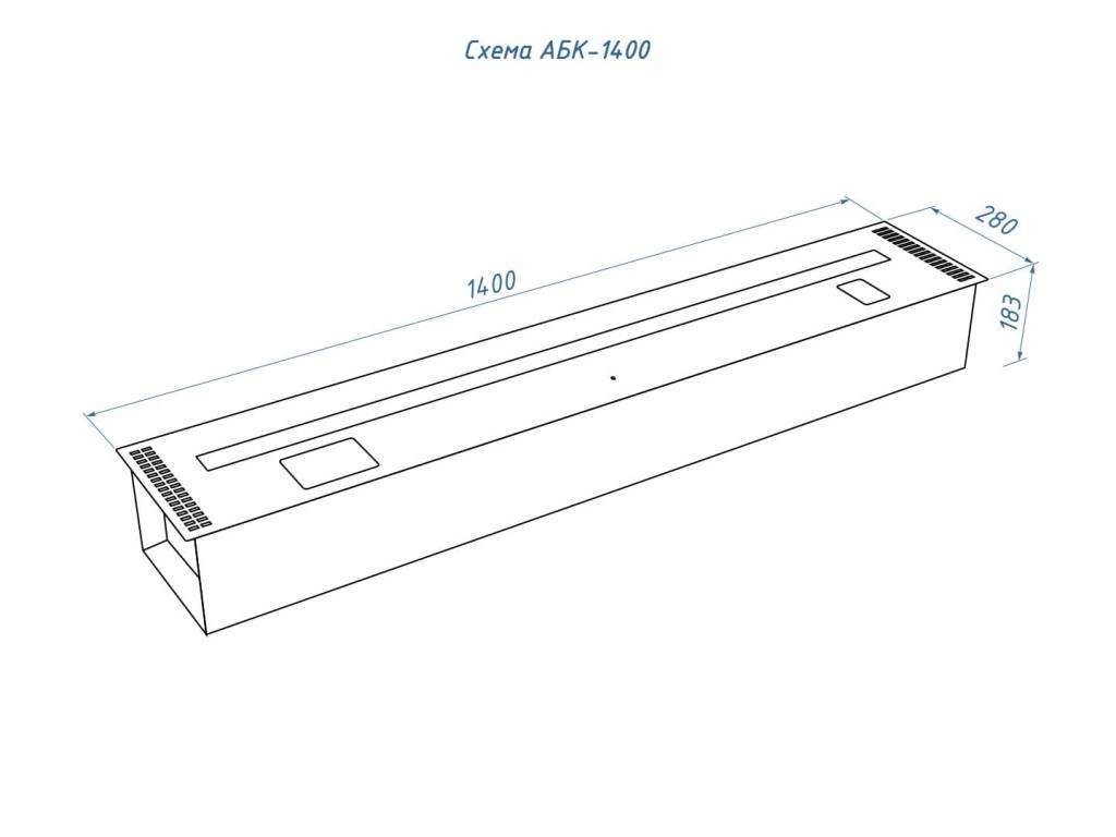 Автоматический биокамин Good Fire 1400 INOX-004.jpg