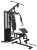 Мультистанция VictoryFit VF-HG7080A Мультистанция VictoryFit VF-HG7080A